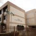 Caso Zuleide Lourdes Teles da Rocha 16 Zuleide Lourdes Teles da Rocha